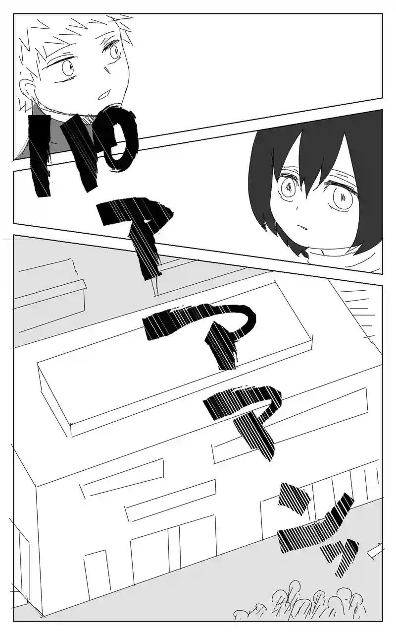 ２５話