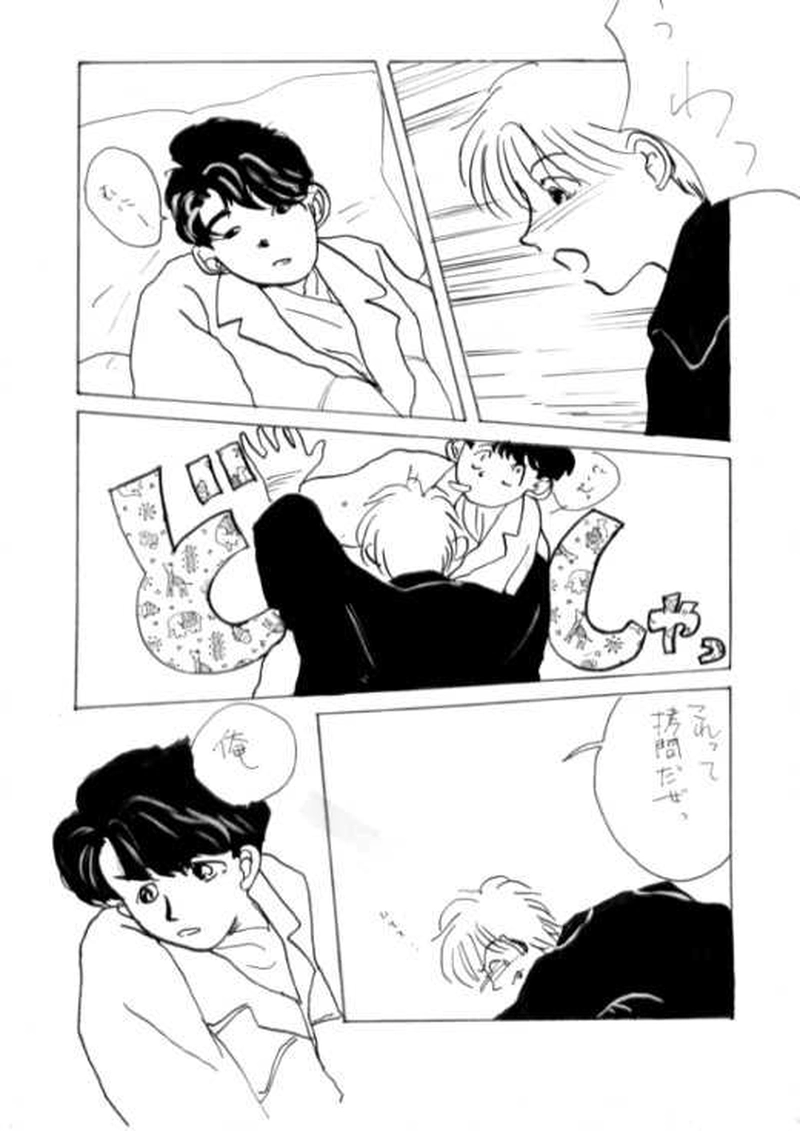 ハレの日に乾杯