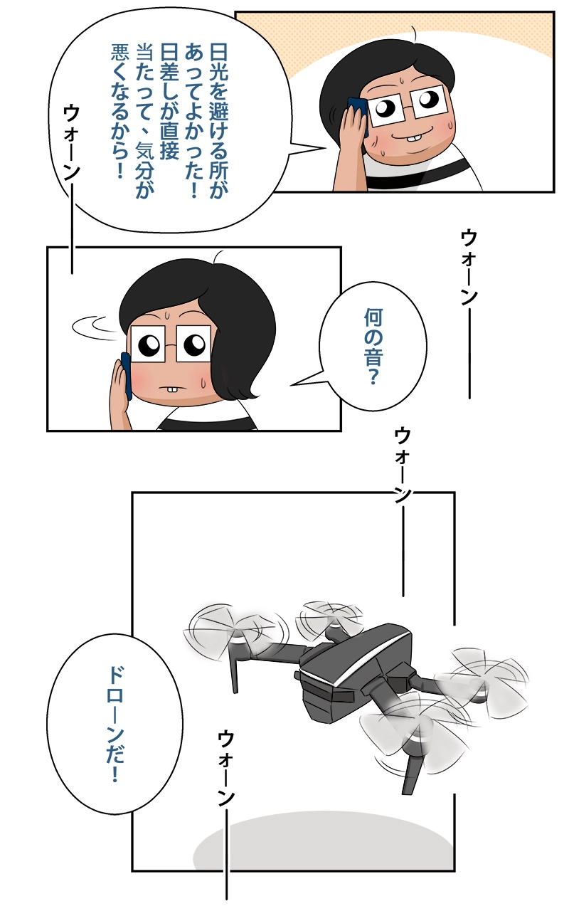 DAY05-上 阿塱壹古道