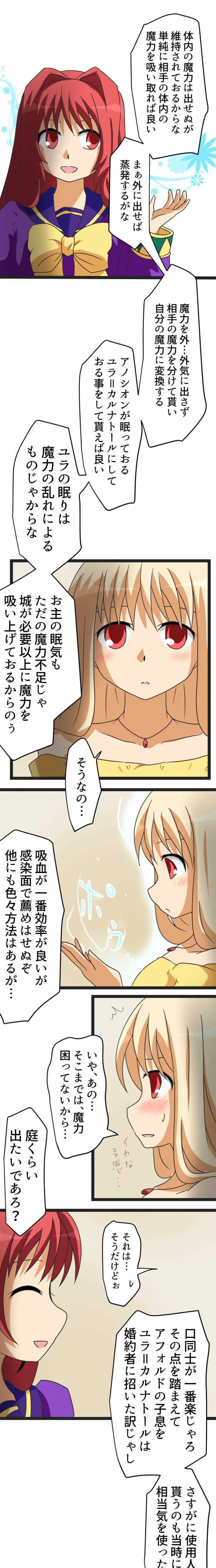 マンガハック オリジナルweb漫画が毎日更新 漫画投稿サービス マンガハック オリジナルweb漫画が毎日更新 漫画投稿サービス