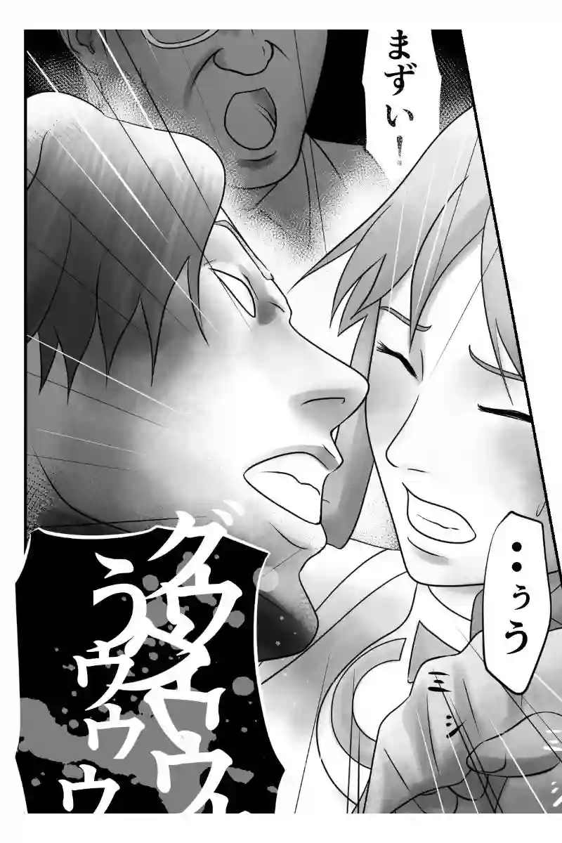 その38