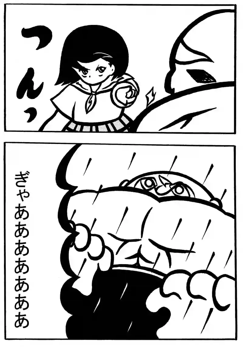 １－②