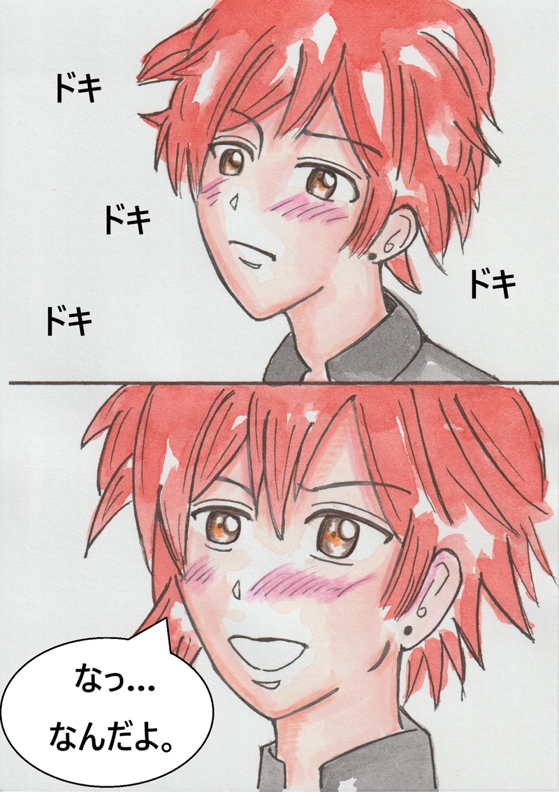 第二話　和歌山×大阪　『セカンドキス』