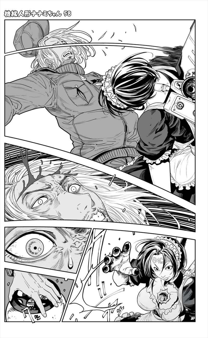 【58話】祝単行本化WEB漫画「機械人形ナナミちゃん」