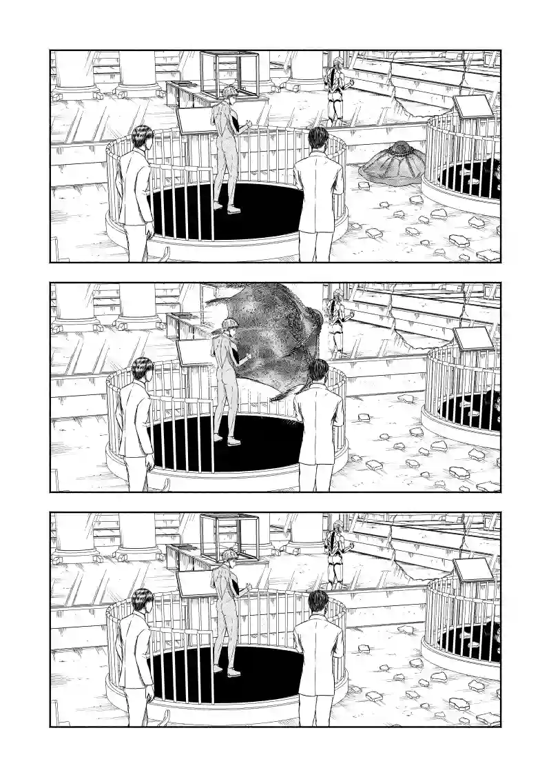 パラクロンのなり変わり
