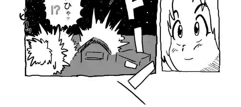 Chapter.1 モラトリアム・デイズ①
