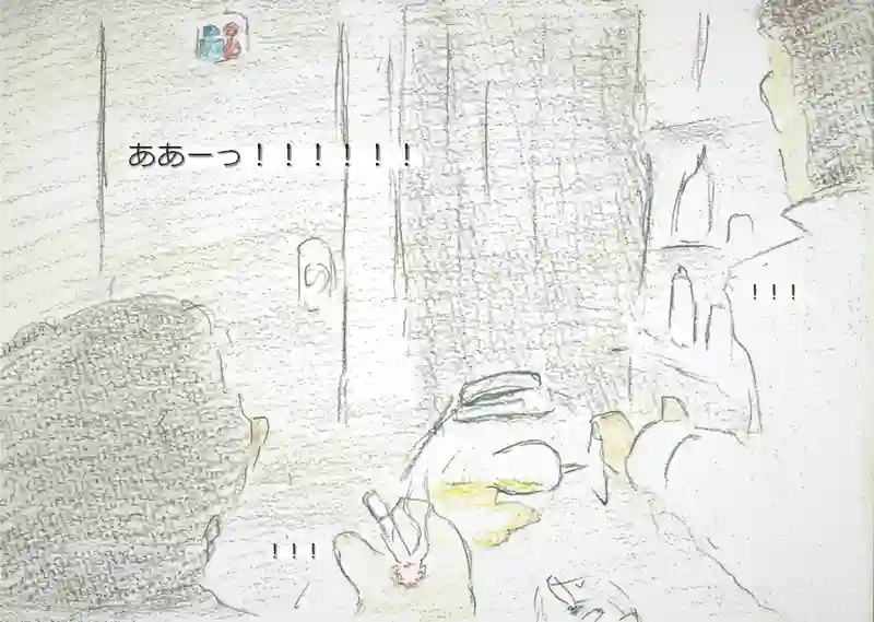 LAP.102 ピンチ