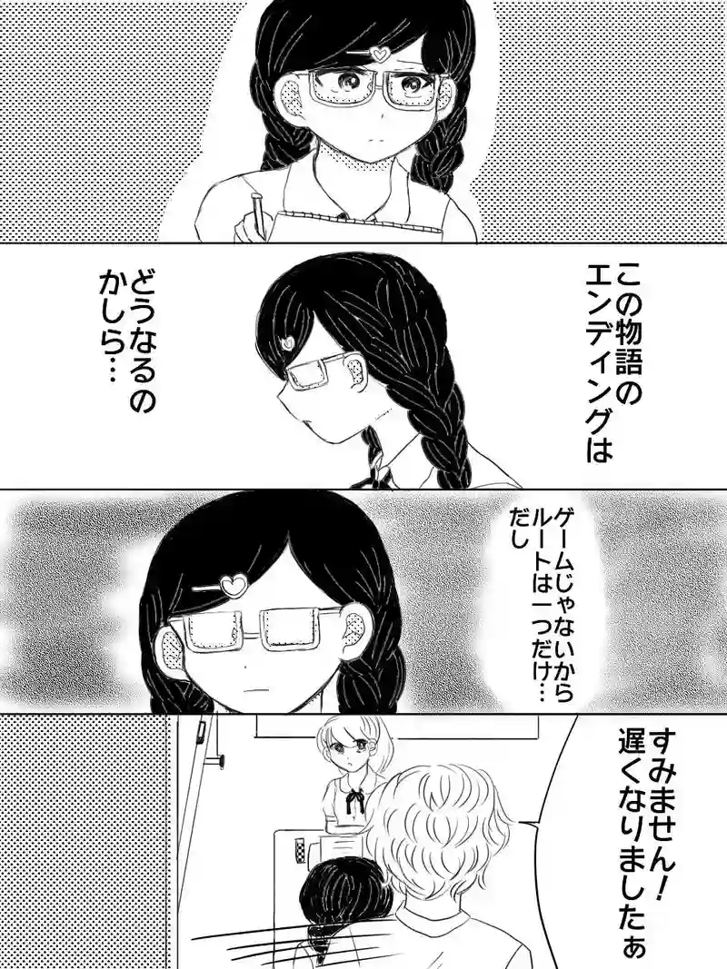 さまざまなタイプの先輩に狙われる僕って…