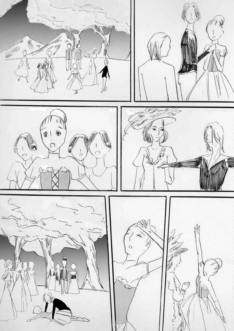 Leviathan～少女とある歩み寄ってくる死～.2