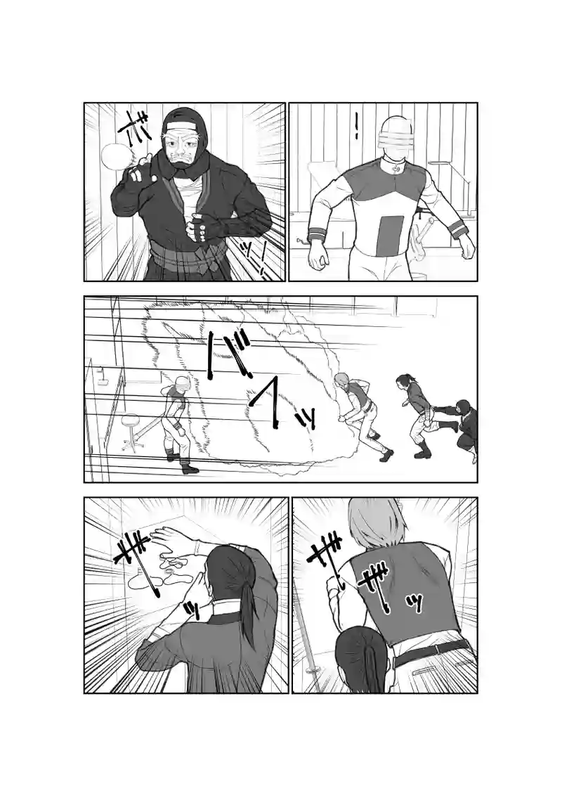 第61話