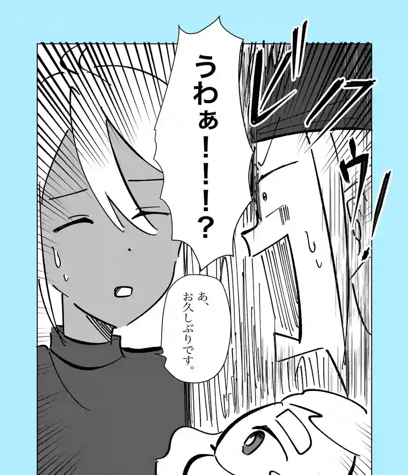 57話「しばしの別れ」