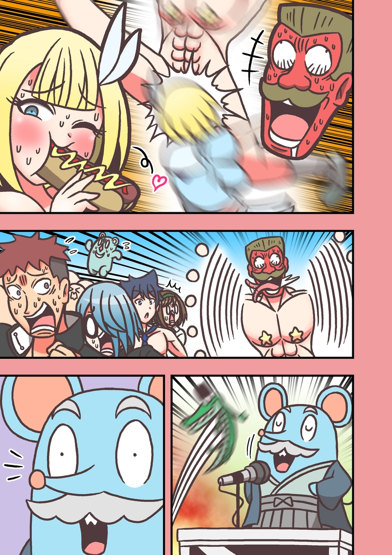 第28話「ちょうれい」