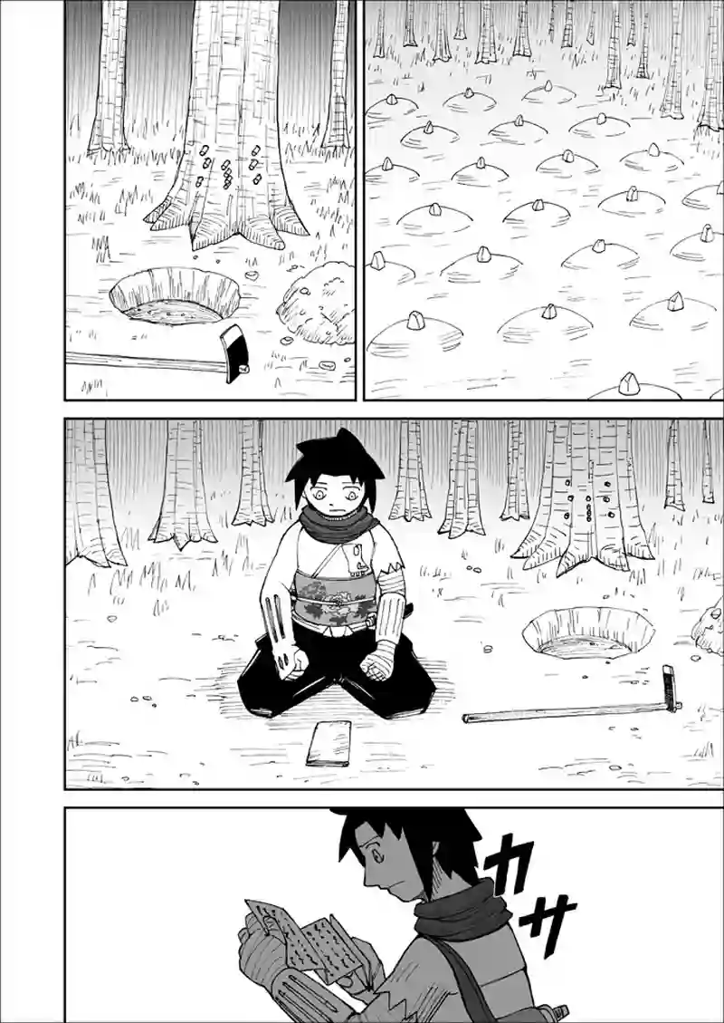第61話