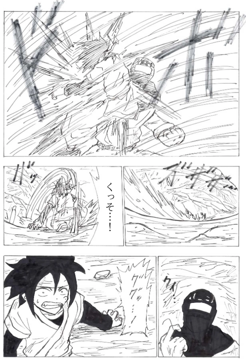 第１８話　劣勢