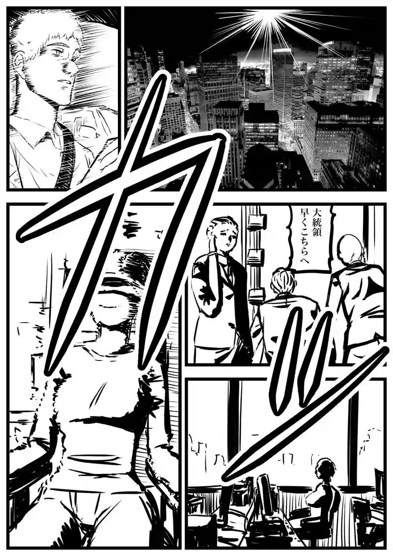 126話