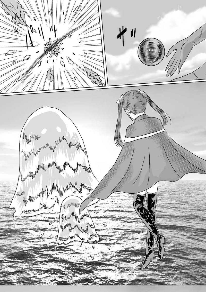 ミラッセはこう判断した