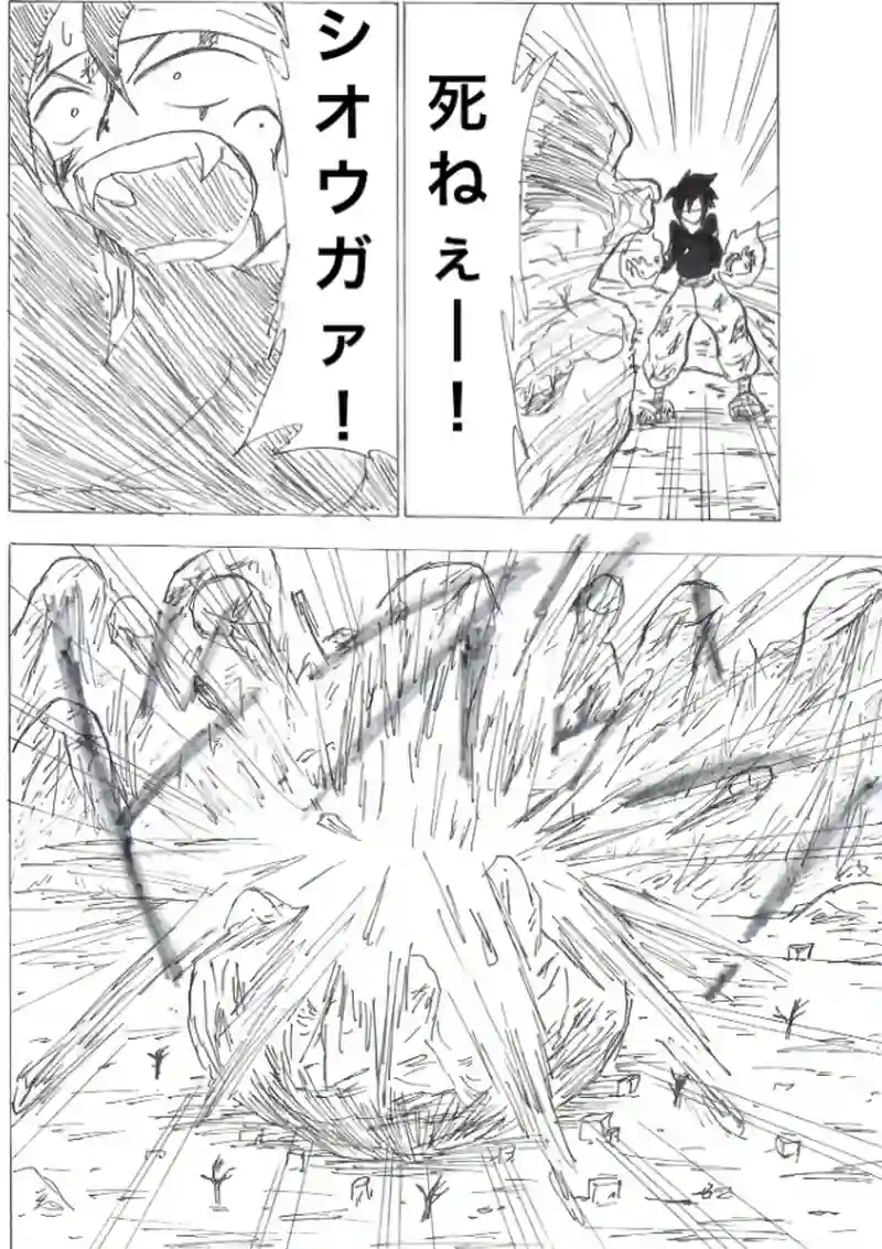 第２０話　敗れたラーク