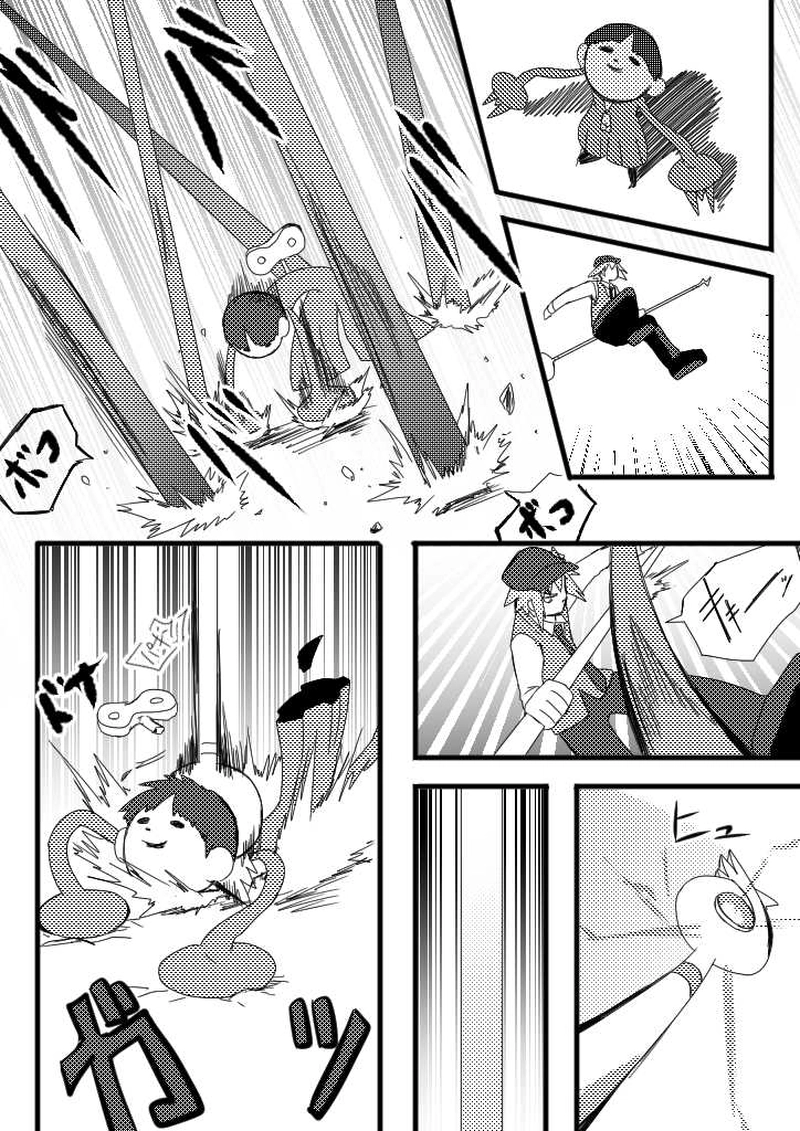 18話　はじめてのこと？