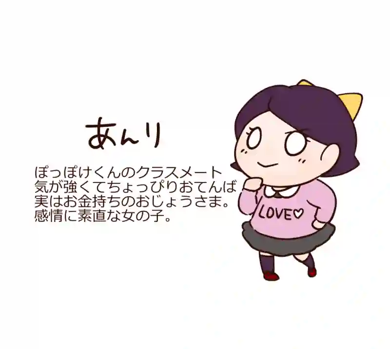 その３　そうじ