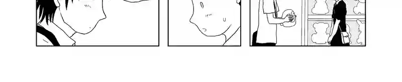 認知の歪み