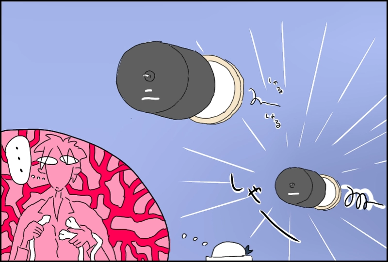 其ノ一のマイナス二十点九くらい