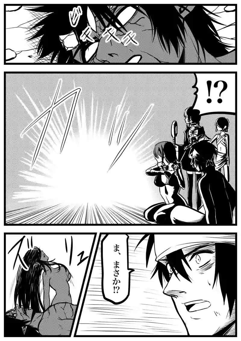 125話
