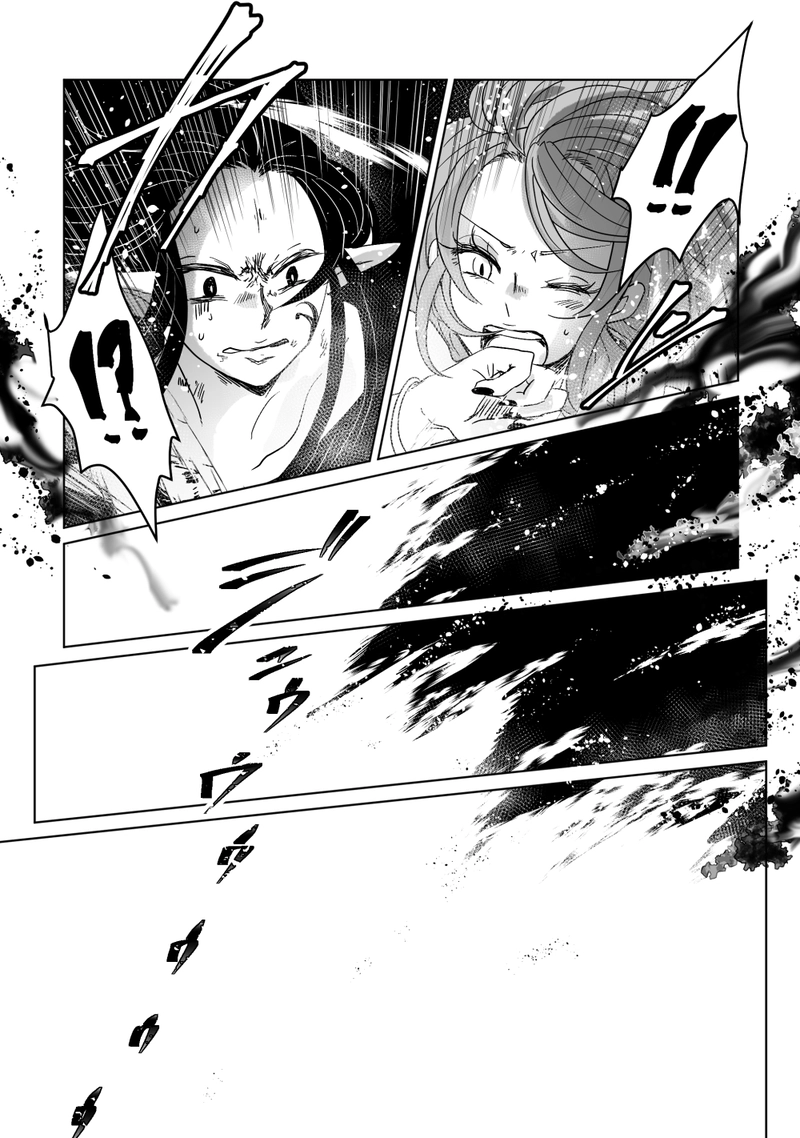 第50話：大海は蛇を吞む