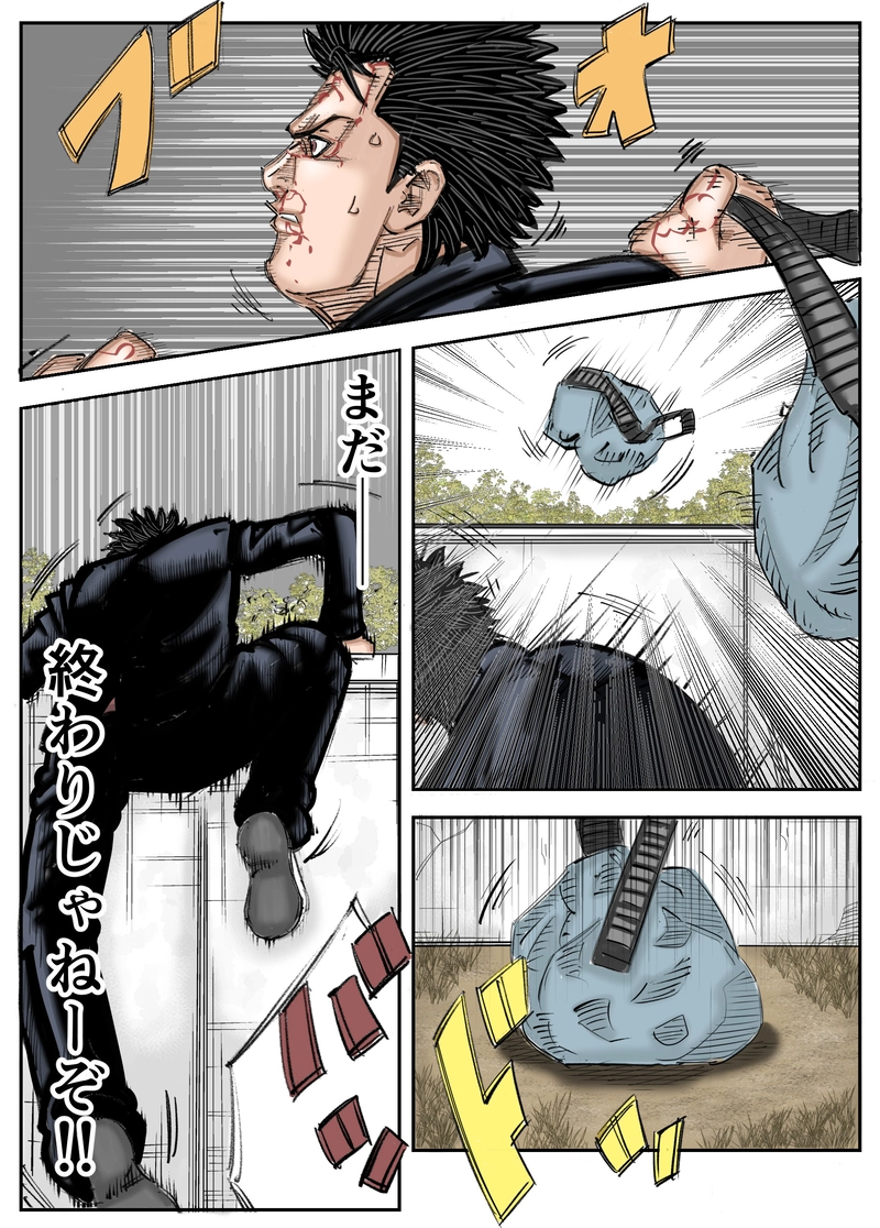 第6話 ムショか栄光か…