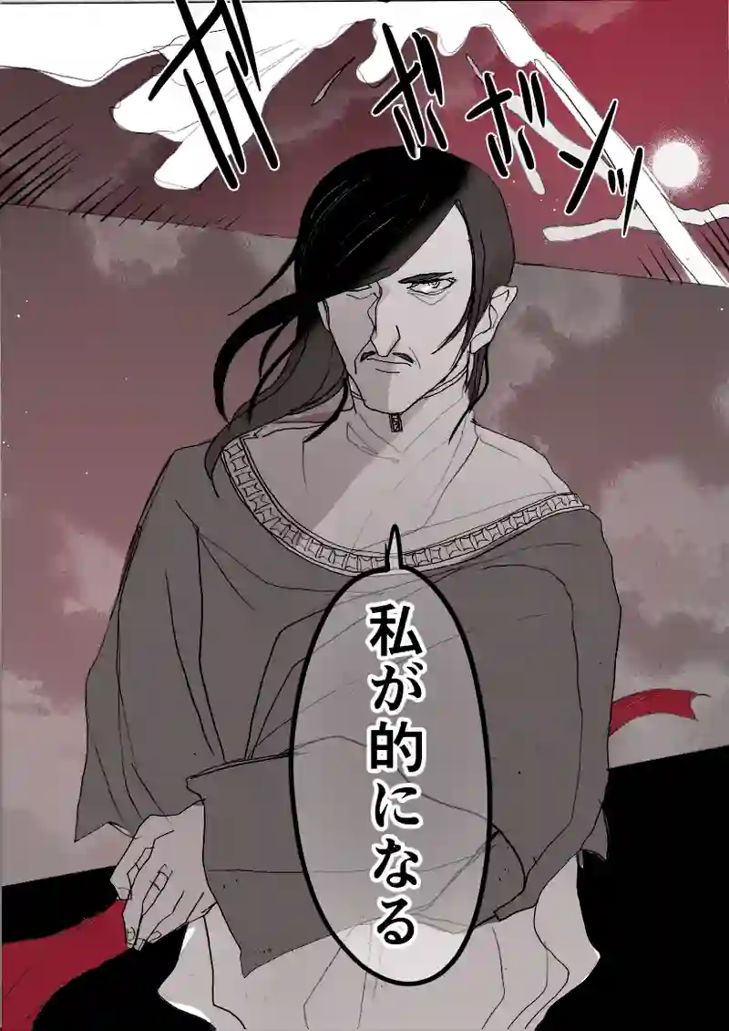 第49話　破壊