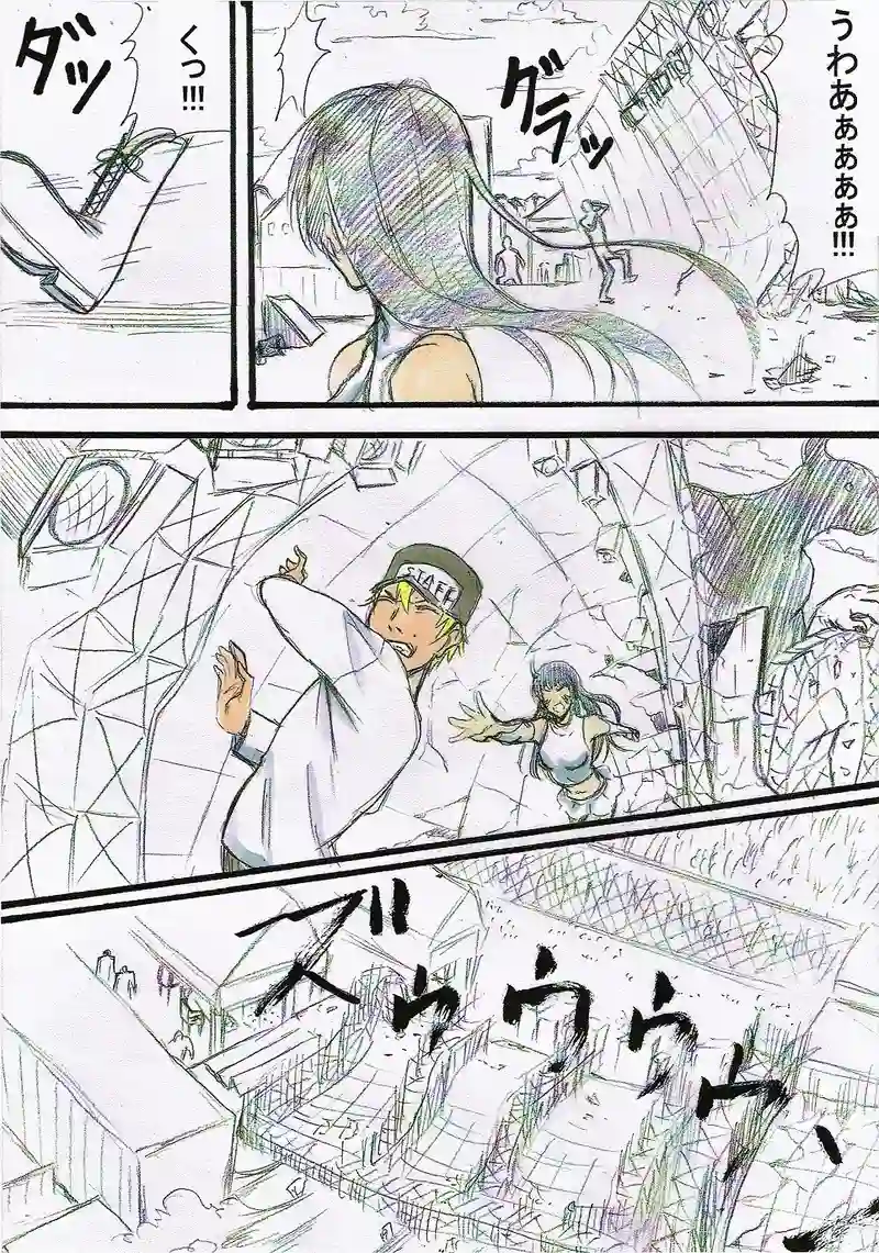 42話