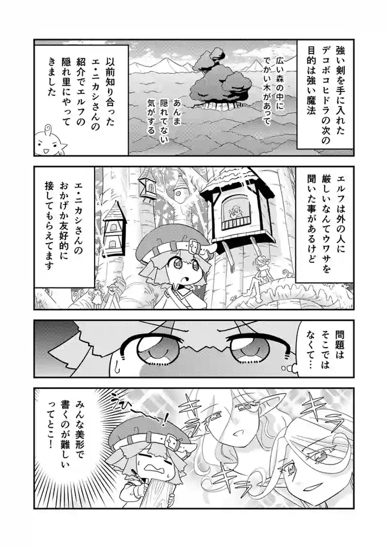書100