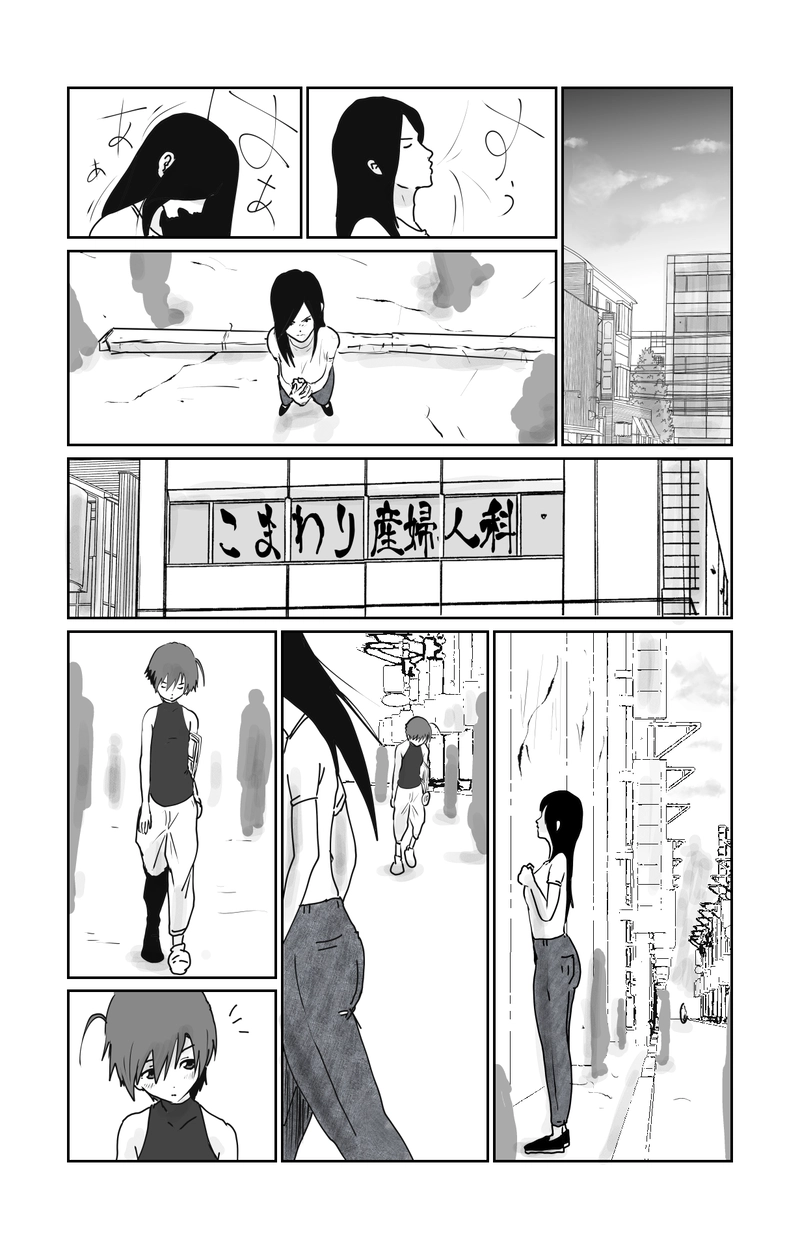 第11章　報復と制裁　二節③