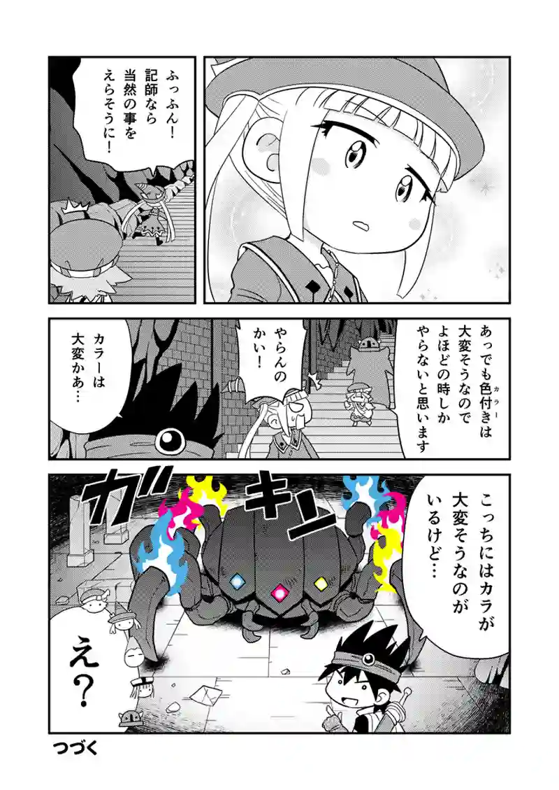 書103