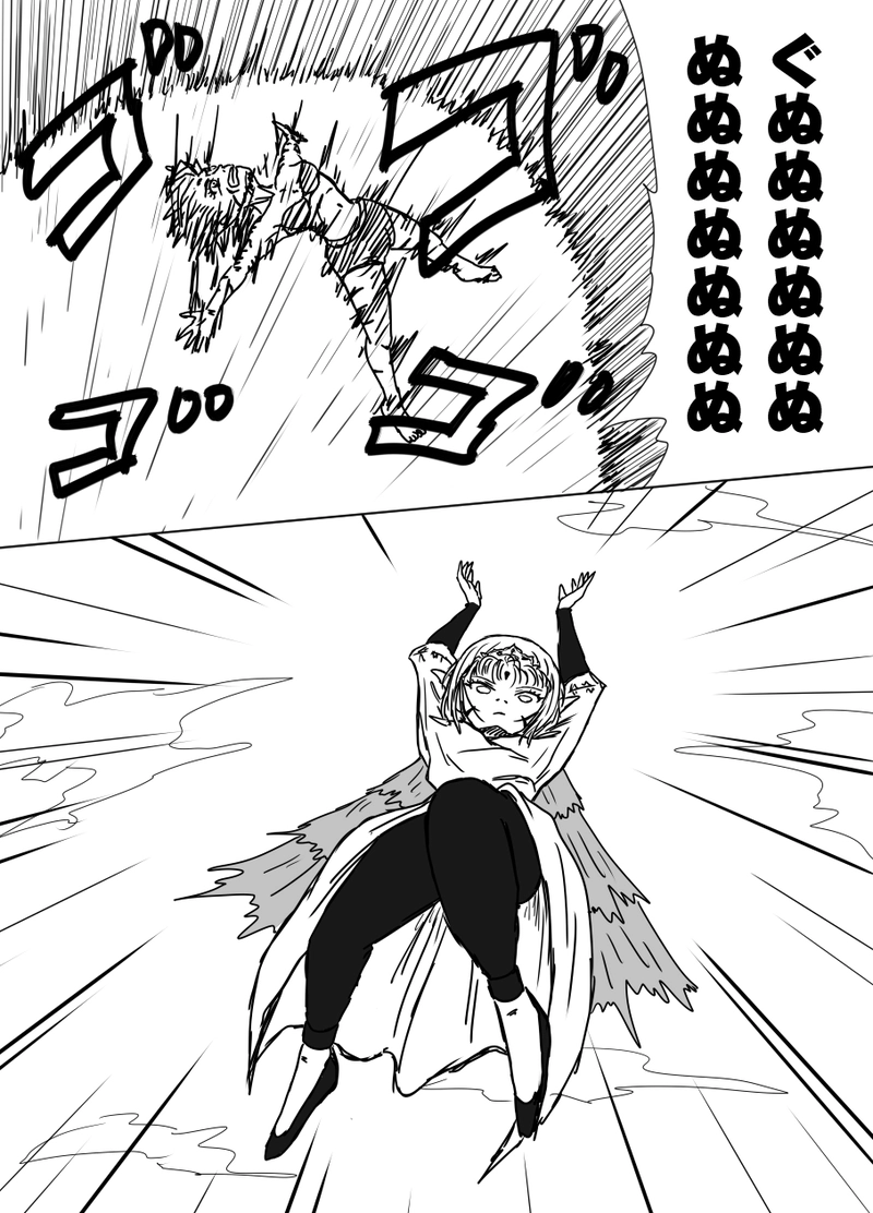 第45話「抵抗」