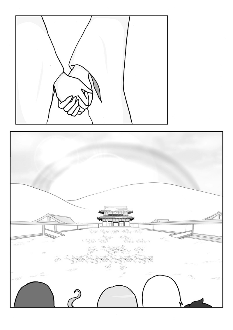 最終話　エピローグ