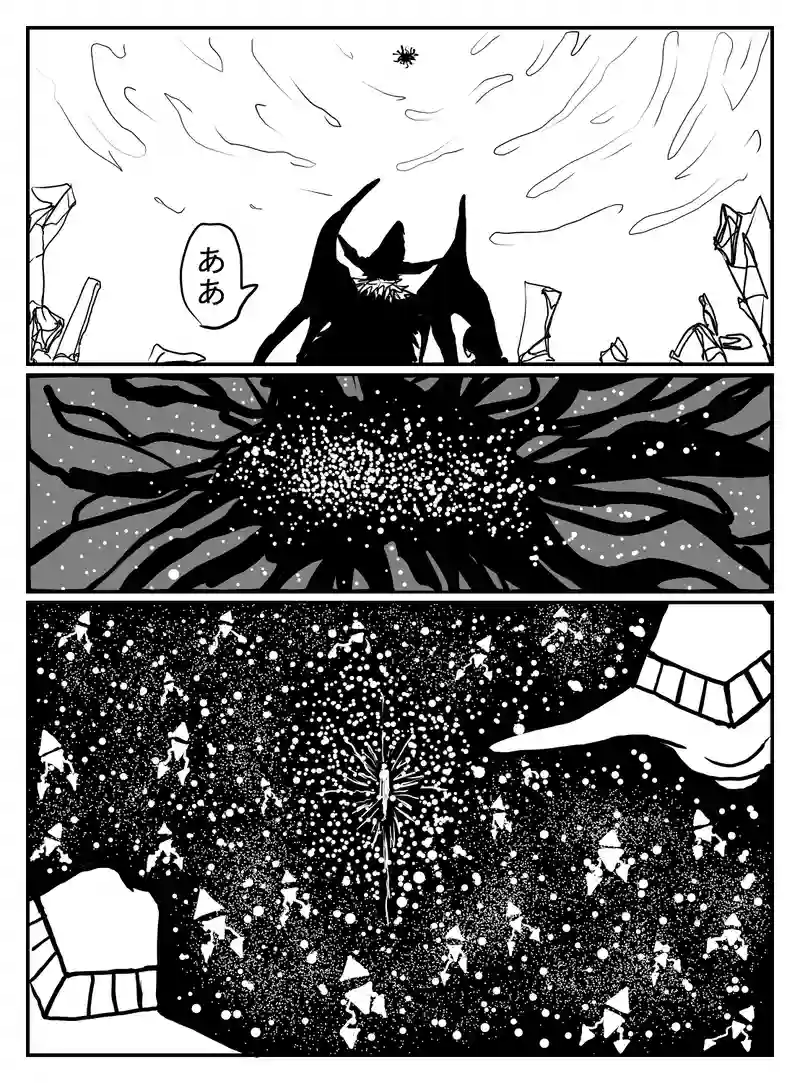 1-88