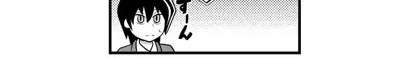 四コマ　四本