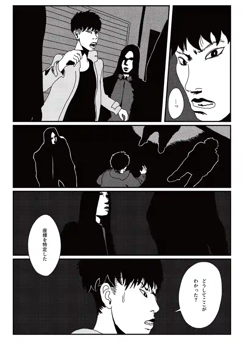 05.Targeted