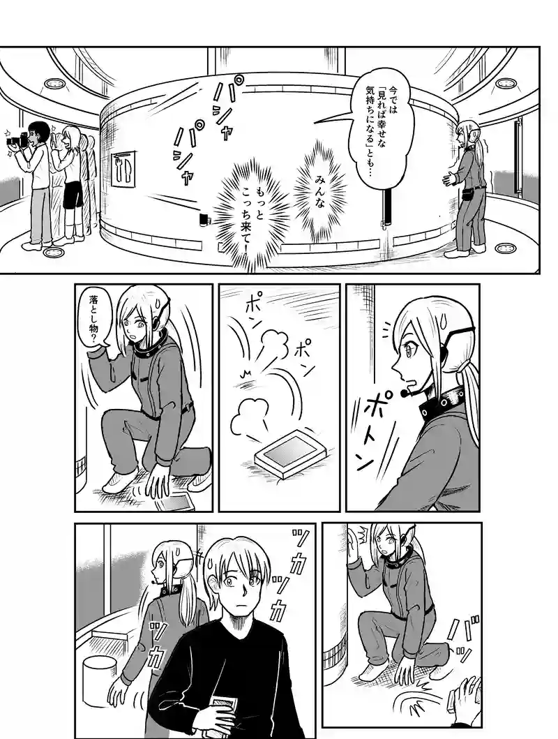 新人客室乗務員