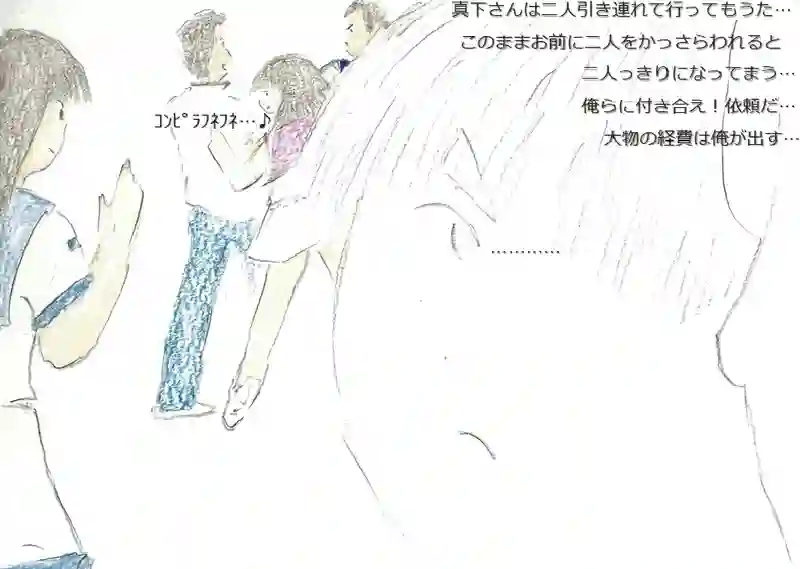 LAP.58 船実習5