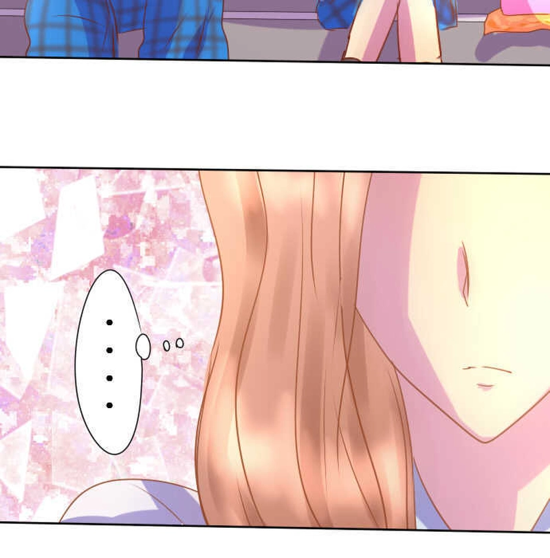 見つめられたら最後