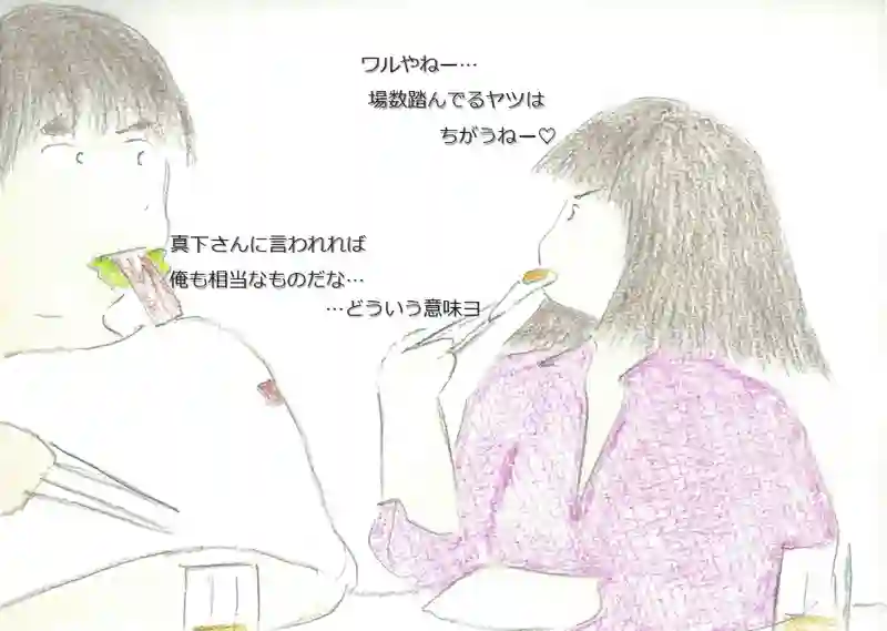 LAP.128 レポート