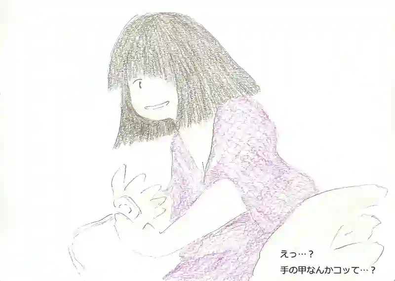 LAP.156 施術？3
