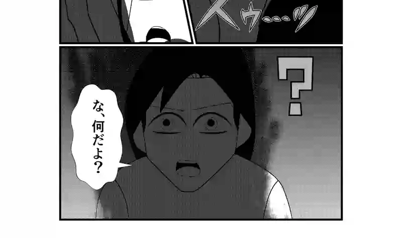 １−６