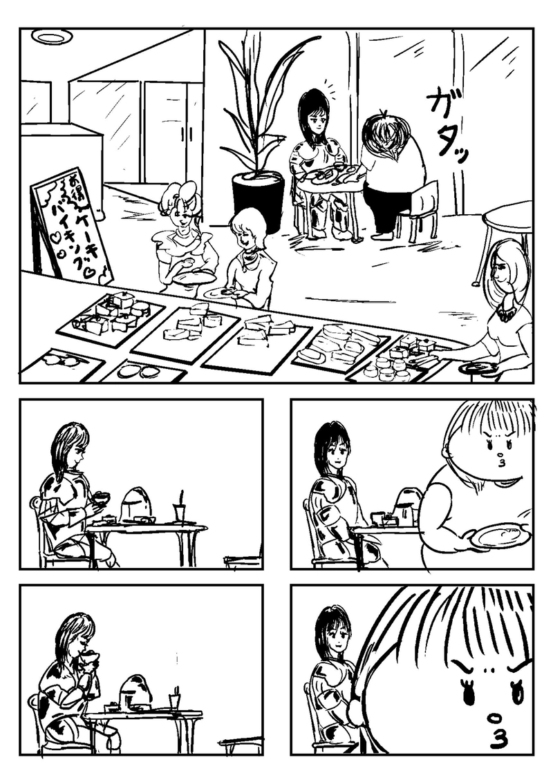 おたべさん登場!!