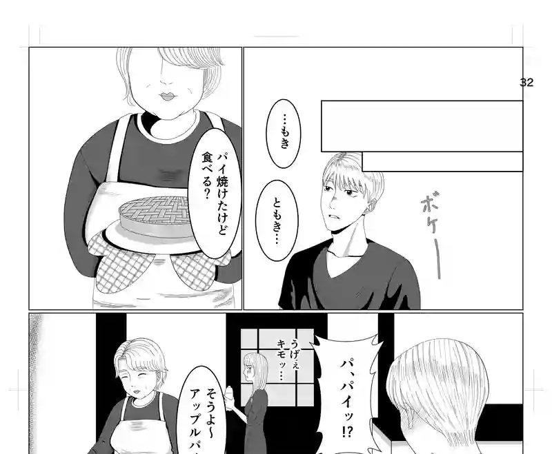 ⭐︎10