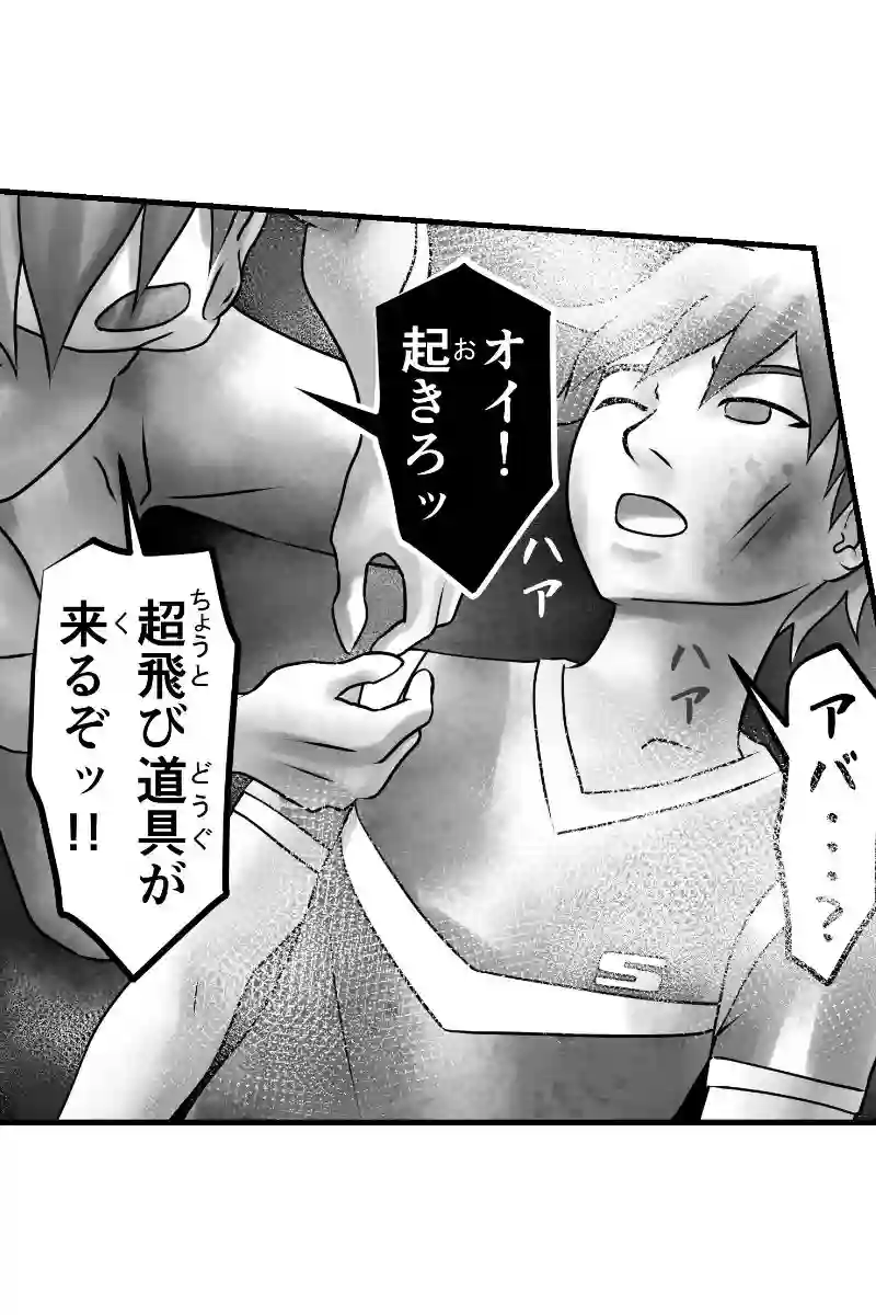 その63