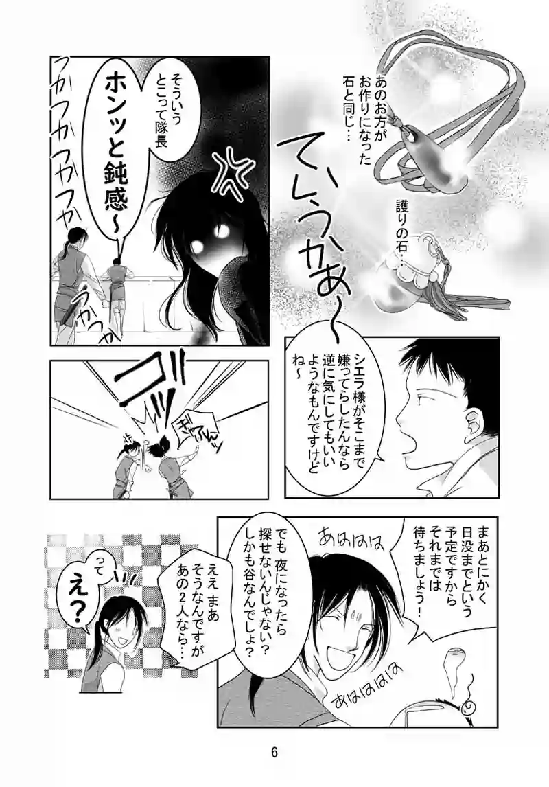 №24（1）