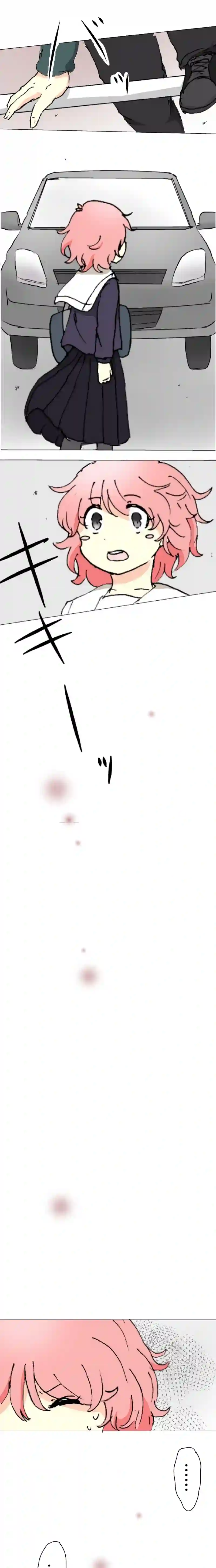 36話　兄と妹④