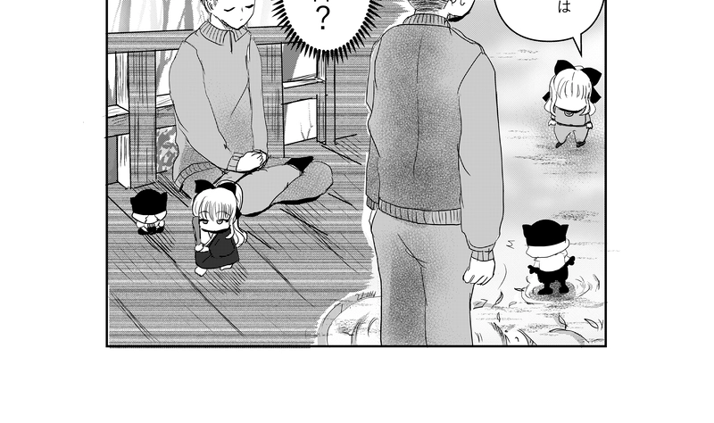 第24話　第二の犠牲者